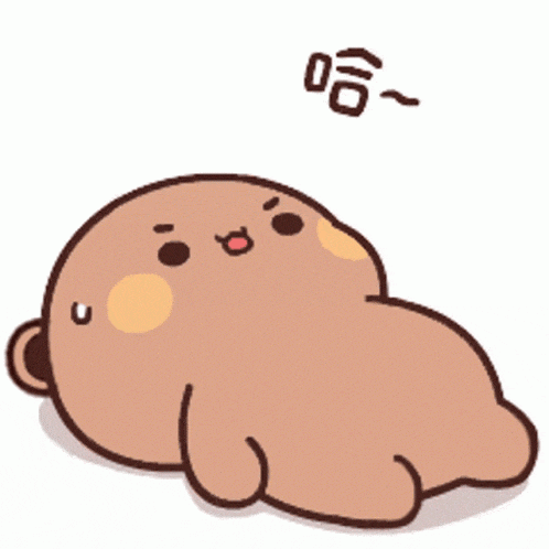 a cartoon of a teddy bear laying on its back with chinese writing