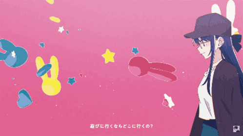 Oshi No Ko Anime GIF - Oshi No Ko Anime Idol GIFs