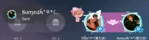 a screenshot of someone 's profile that says ' sumedk ' on it