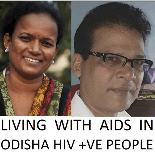 Hiv Aids Patient In Odisha GIF - Hiv Aids Patient In Odisha Aids Patient In Odisha GIFs