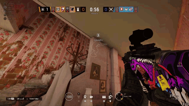a screenshot of a video game with the time of 0:56 on the bottom right