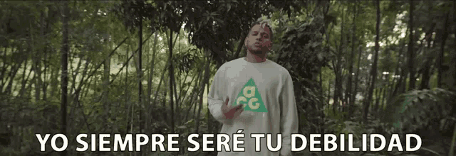 Yo Siempre Sere Tu Debilidad Tu Amor GIF