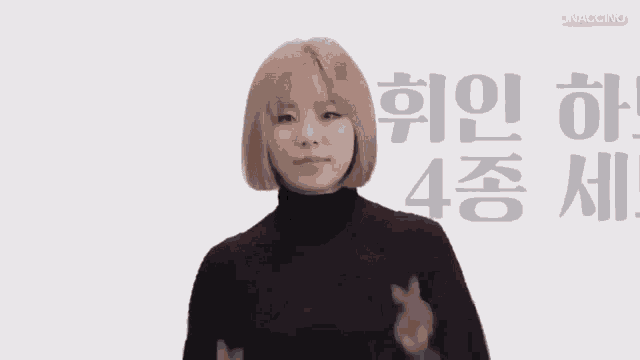 a woman with blonde hair is surrounded by hearts on a white background