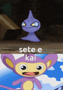 Kai Sete GIF - Kai Sete GIFs