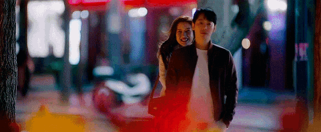 Find Me In Your Memory Kdrama GIF - Find Me In Your Memory Kdrama GIFs