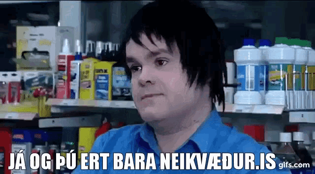 Neikvæðuris Olafurragnar GIF