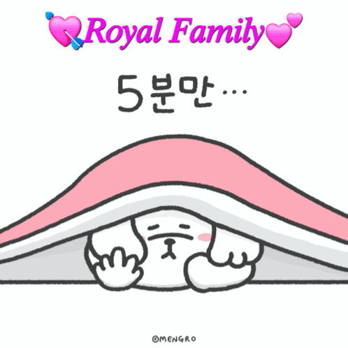 a cartoon of a dog under a pink blanket with the words royal family above it