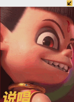 a close up of a cartoon character with a yellow arrow pointing to the left