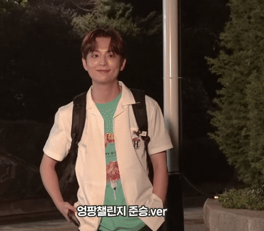 Fall For You Fall For You Behind The Scenes GIF - Fall For You Fall For You Behind The Scenes Kdrama GIFs