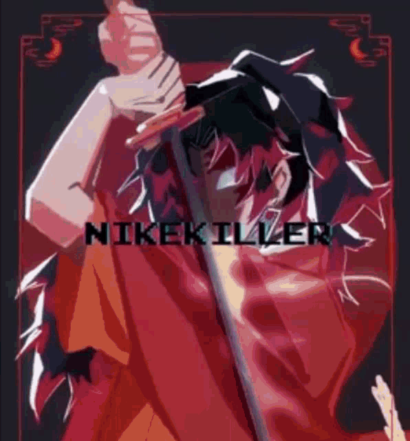 Nikekiller GIF - Nikekiller GIFs