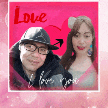 a picture of a man and a woman with the words love i love you on the bottom right