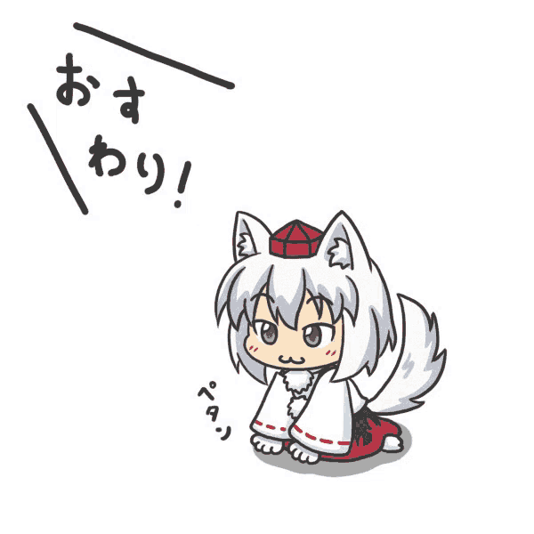 a cartoon drawing of a cat with chinese writing on the bottom