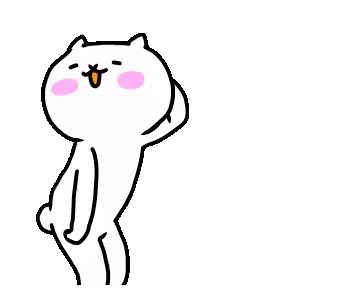 Cat Animated GIF - Cat Animated Shy GIFs