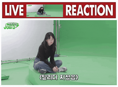 a woman sits on a green circle in front of a green screen with the words live reaction