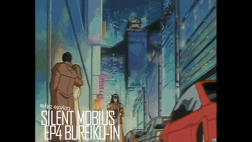 a poster for silent mobius ep4 shows a couple walking down a street
