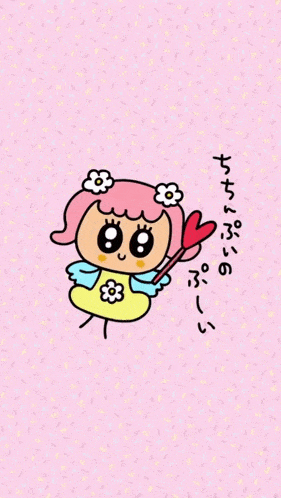 a cartoon girl with pink hair and a yellow dress is holding a red heart .