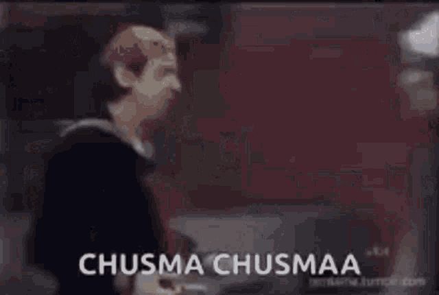Chusma GIF - Chusma GIFs
