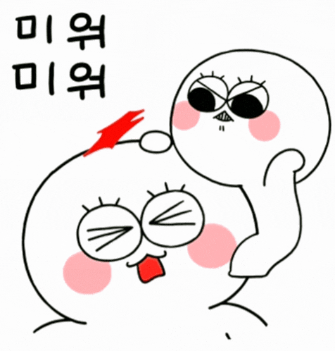 a drawing of a cartoon character with korean writing on it