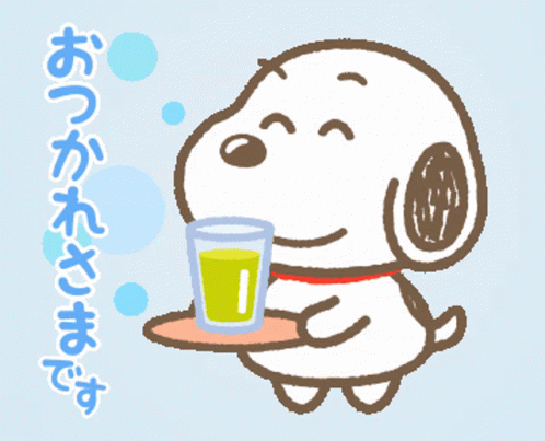 Mashmellow Snoopy GIF - Mashmellow Snoopy Otsukare GIFs