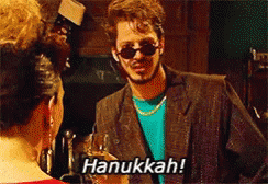Happy Hanukkah Lonely Island GIF - Happy Hanukkah Lonely Island GIFs