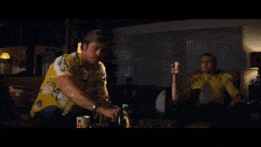 Atriarchy Holiday Party GIF - Atriarchy Holiday Party Extravaganza GIFs