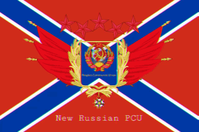 a new russian pcu flag with a coat of arms