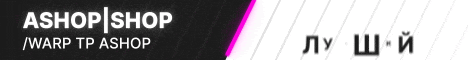 Shop GIF