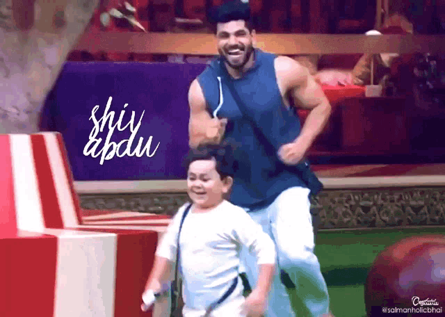a picture of a man and a little boy with the name shiva abdu on it