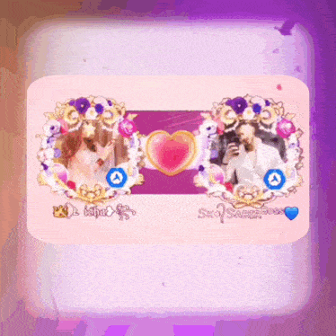 a picture of a woman and a man with a heart in the middle and the name saru boss on the bottom
