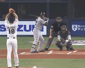 Kenta Maeda GIF - Maeda Kenta Baseball Pitcher GIFs