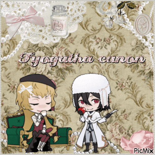 a picture of two anime characters with the words syngatha canon on the bottom