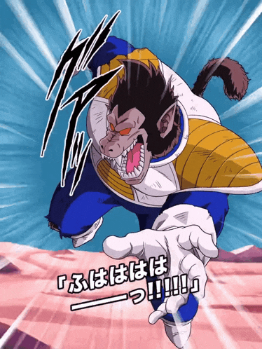 a cartoon of a monkey with chinese writing on the bottom of it