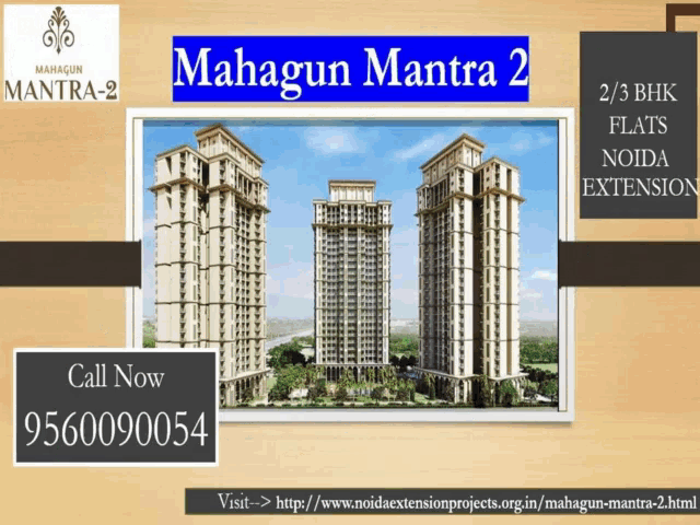 Mahagun Mantra2 Mahagun Mantra2noida Extension GIF