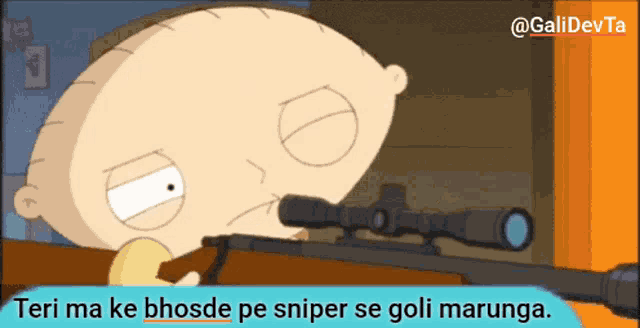 a cartoon character with a sniper rifle and the words teri ma ke bhosde pe sniper