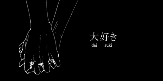 a drawing of two hands holding each other on a black background with chinese characters .