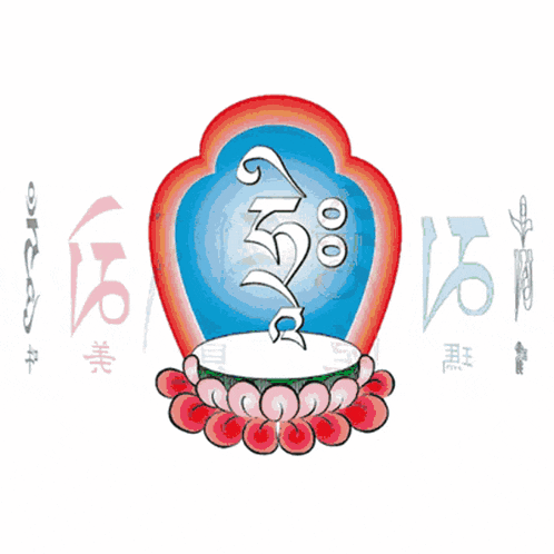 a drawing of a buddha with chinese symbols