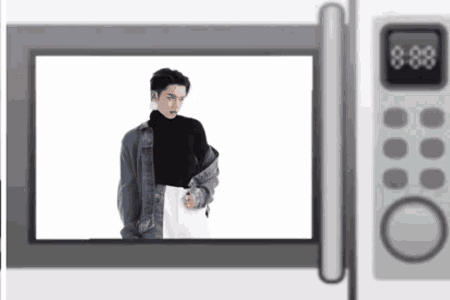Yeonjun Microwave GIF - Yeonjun Microwave Bamtowi GIFs