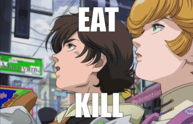 a cartoon of a man and a woman with the words eat kill below them