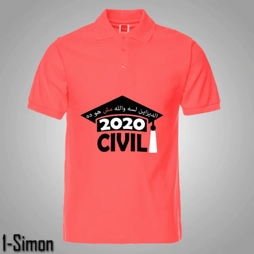 Shirt 2020civil GIF - Shirt 2020civil Graduation Cap GIFs