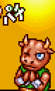 a pixel art drawing of a goat with horns and a green vest
