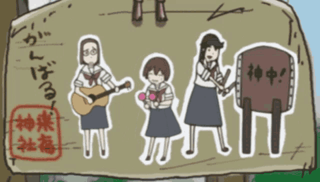 a drawing of a girl playing a guitar and another girl playing a drum