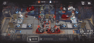a screenshot of a game with the number 37/565