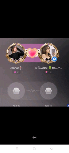 a screenshot of a video game with two girls named jannat and khudo