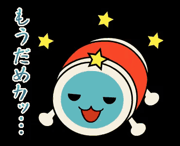 a cartoon drum with a star on top of it
