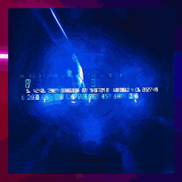 the name esha is displayed in white letters on a blue background