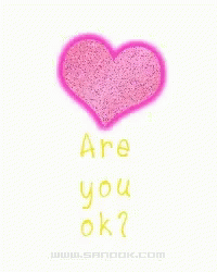 Are You Ok Heart GIF - Are You Ok Heart Awesome Sauce GIFs