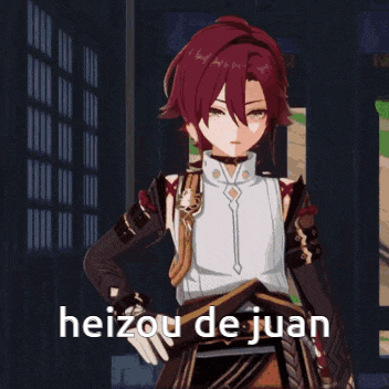 a cartoon character with red hair is holding a sword and says heizou de juan