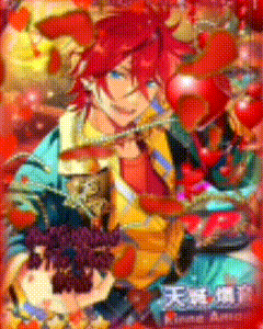 a man with red hair and blue eyes is holding a sword