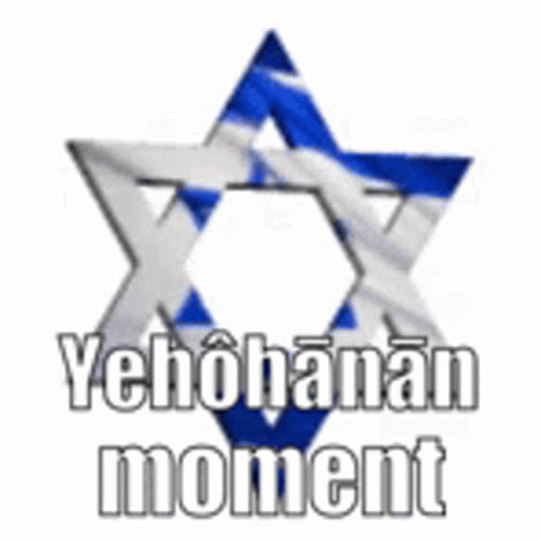Jews Star Moment Jews GIF - Jews Star Moment Jews GIFs