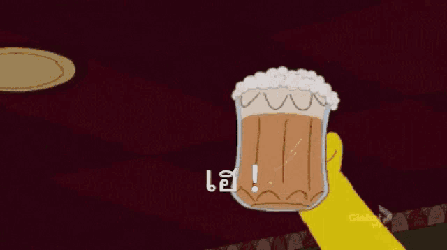 a cartoon of a man holding a glass of beer with a foreign language on the bottom